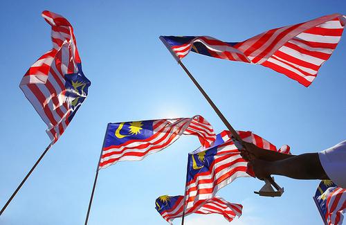 Vlajka Malajsie, foto